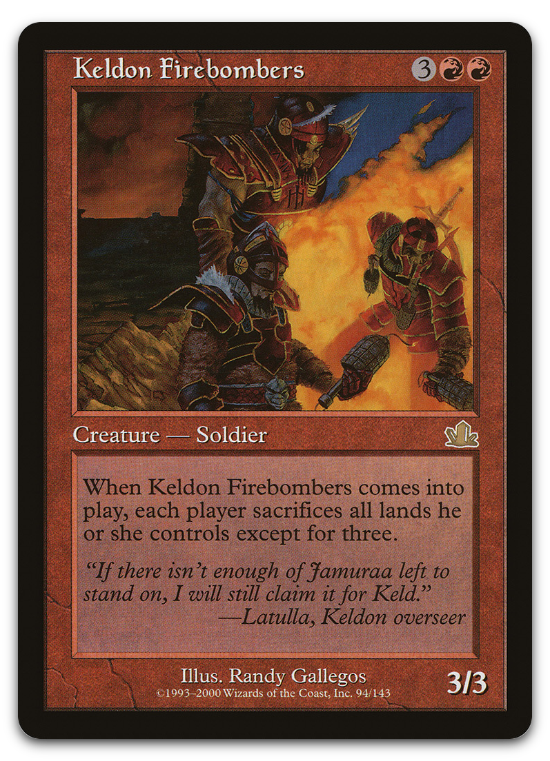 Product image for TCG 7324