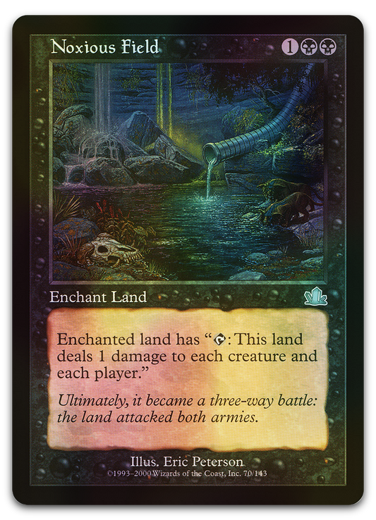 Product image for TCG 7338