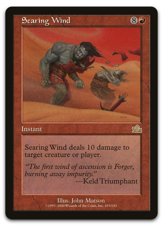 Product image for TCG 7367