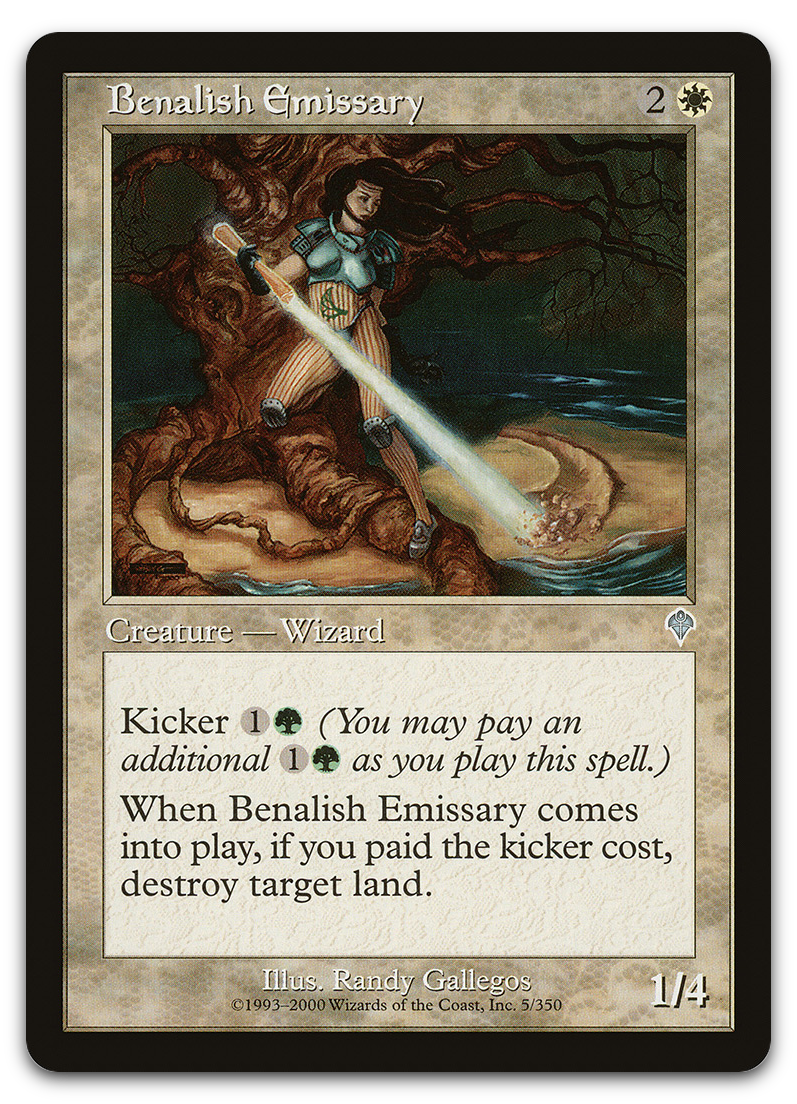 Product image for TCG 7432