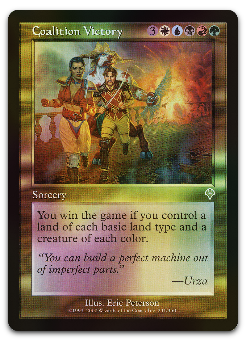 Product image for TCG 7455
