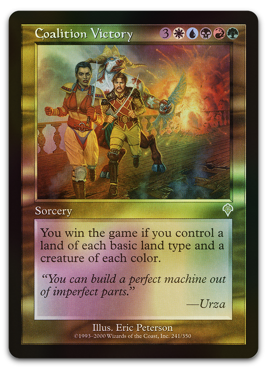 Product image for TCG 7455
