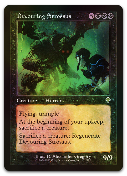 Product image for TCG 7473