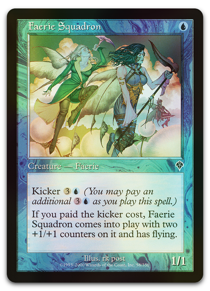 Product image for TCG 7495