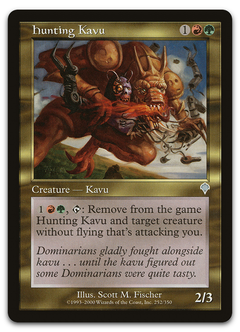 Product image for TCG 7522