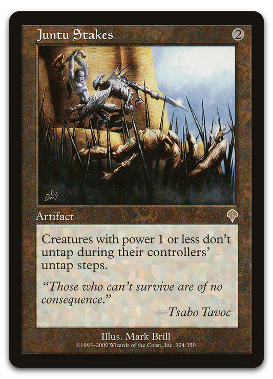 Product image for TCG 7530