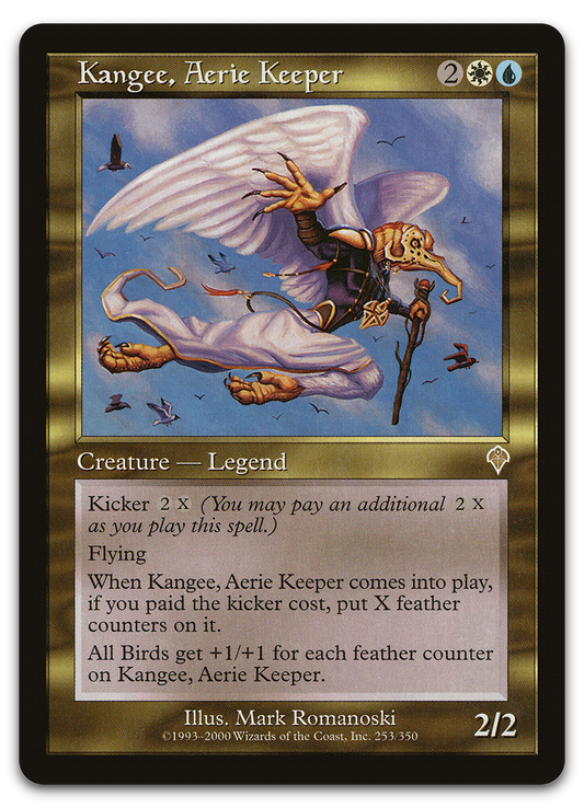 Product image for TCG 7531