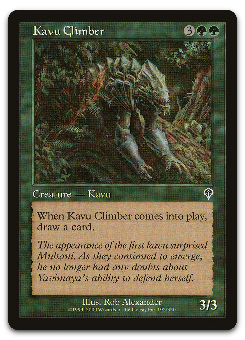 Product image for TCG 7534