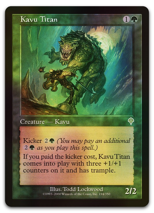 Product image for TCG 7539