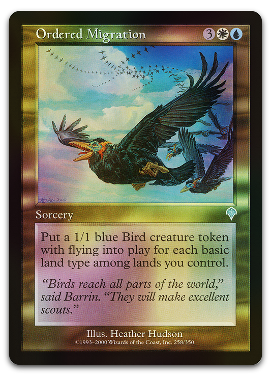 Product image for TCG 7573