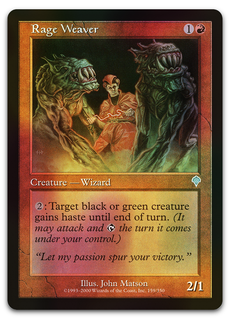 Product image for TCG 7609