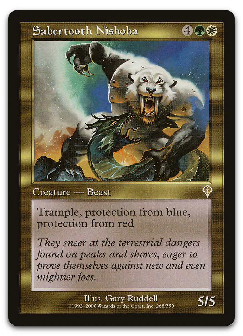 Product image for TCG 7634