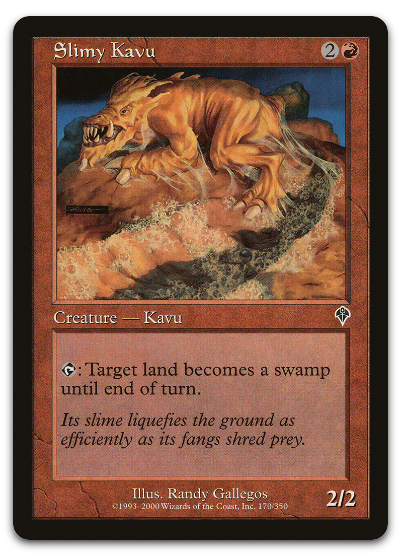 Product image for TCG 7662