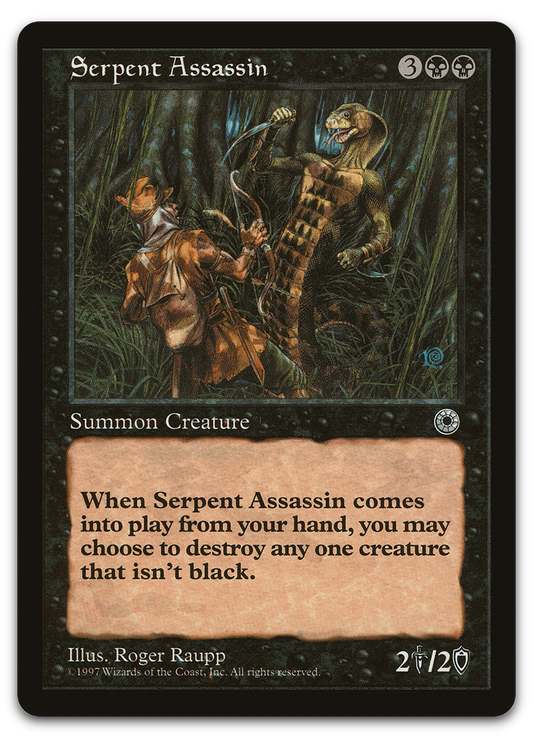 Product image for TCG 769