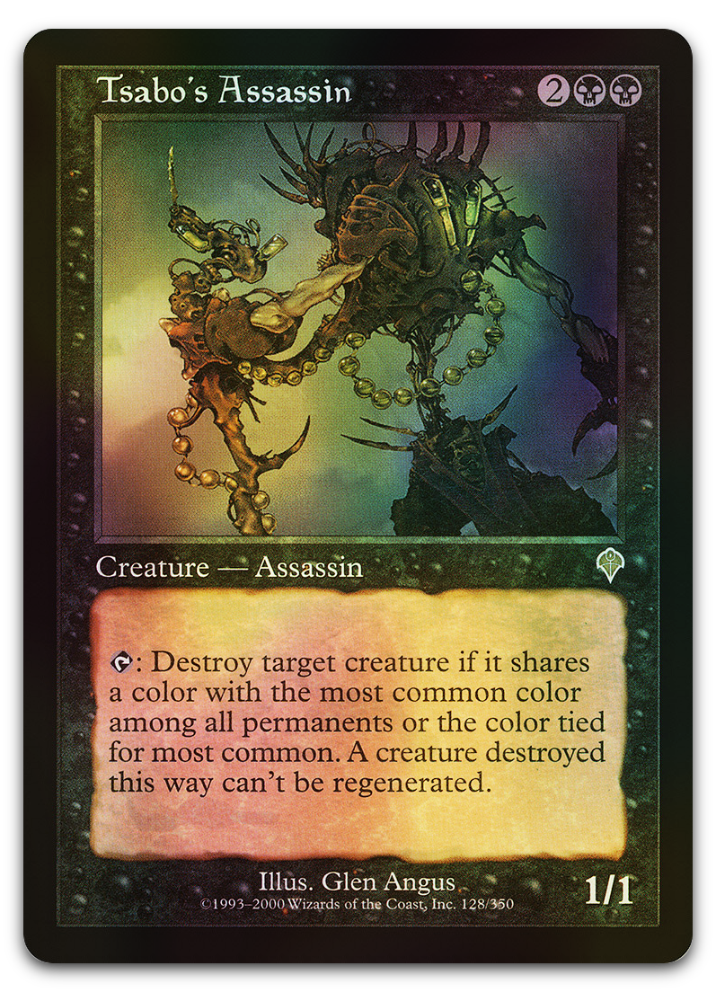 Product image for TCG 7718