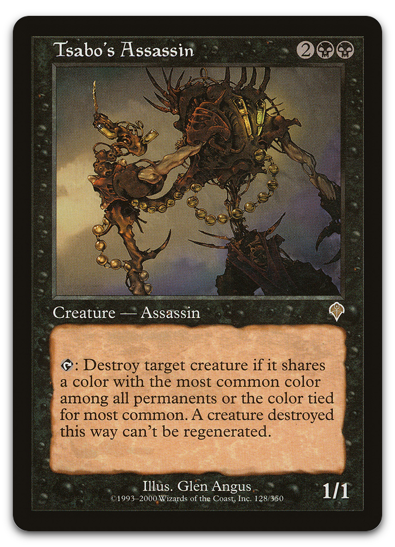 Product image for TCG 7718