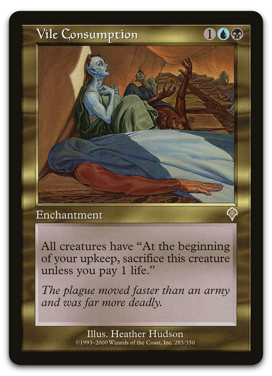 Product image for TCG 7738