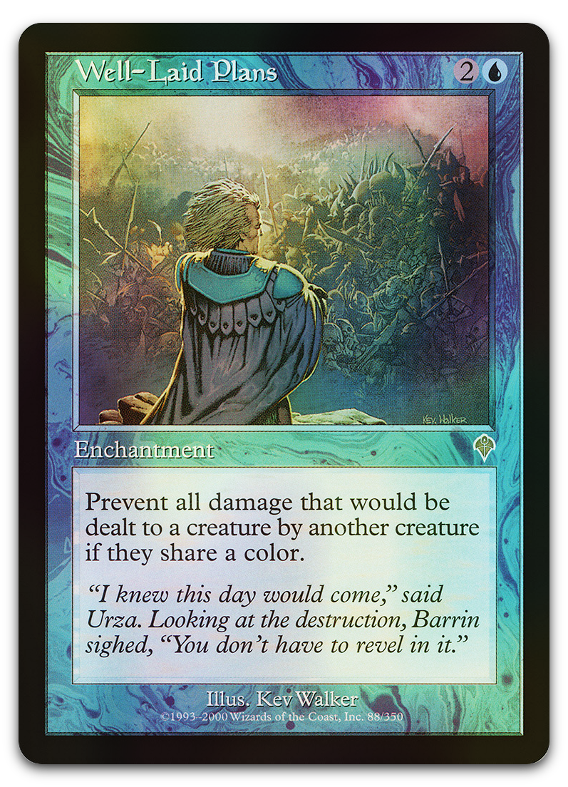 Product image for TCG 7751