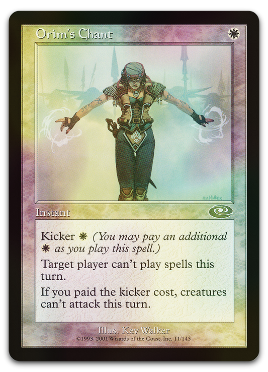 Product image for TCG 7842