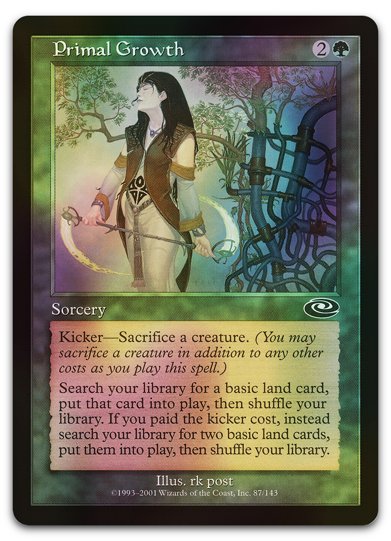 Product image for TCG 7853