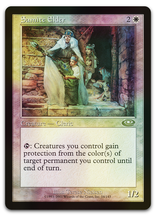 Product image for TCG 7864