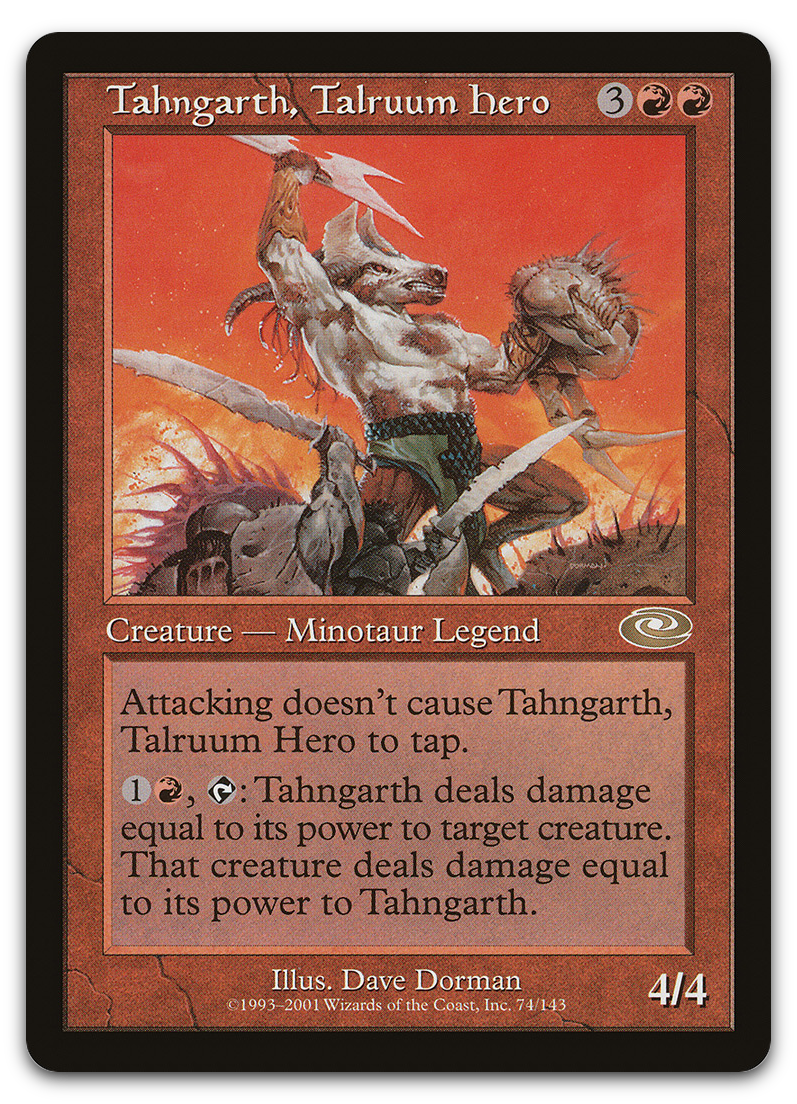 Product image for TCG 7893