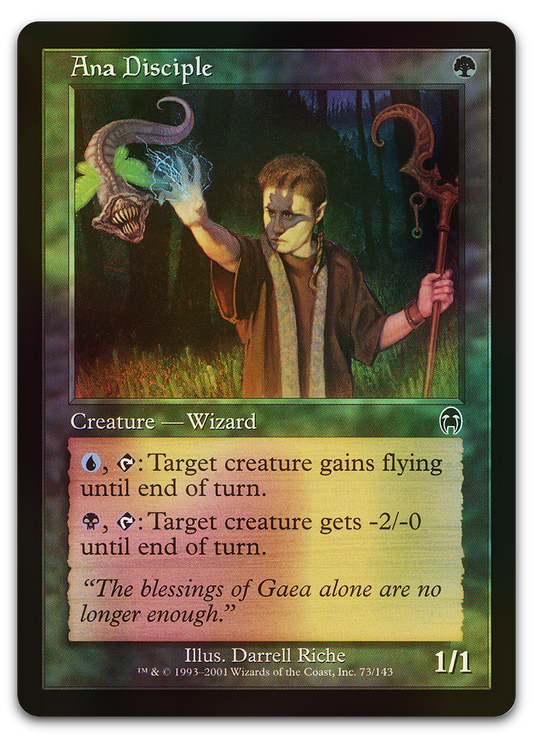 Product image for TCG 7908