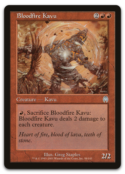 Product image for TCG 7916