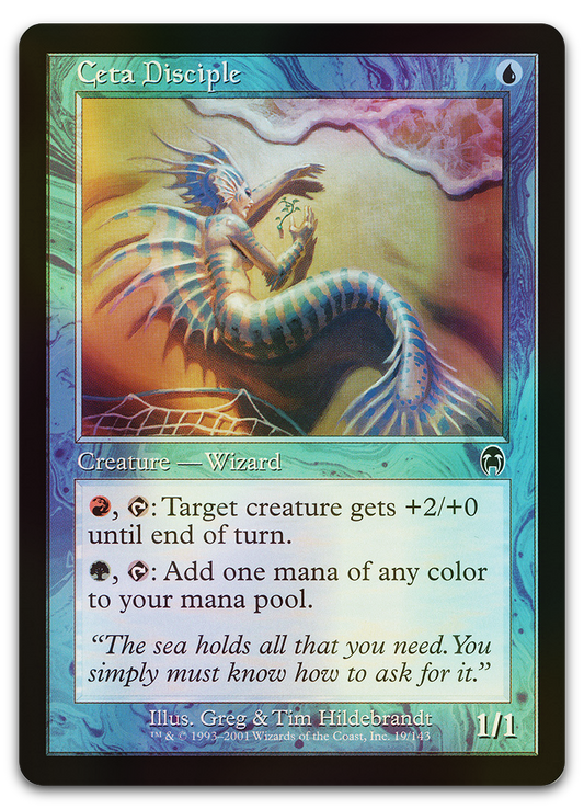 Product image for TCG 7921