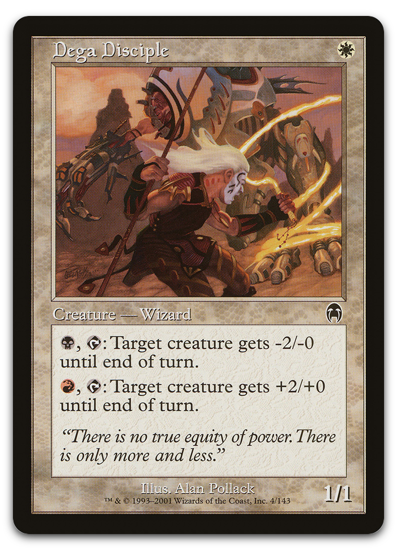 Product image for TCG 7934