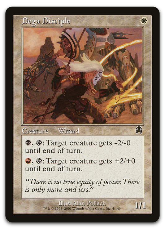 Product image for TCG 7934