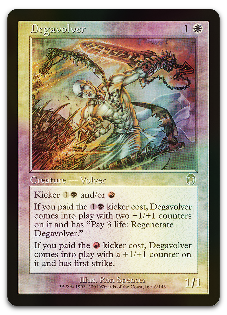 Product image for TCG 7936