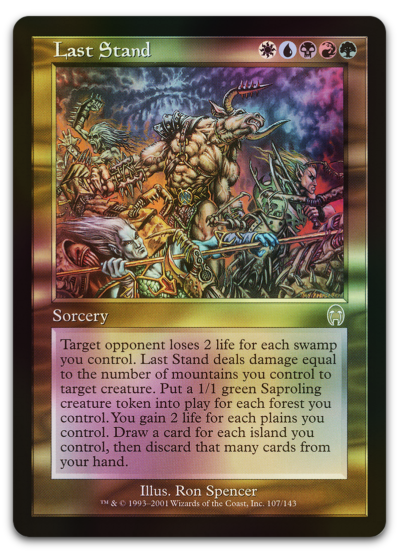 Product image for TCG 7980