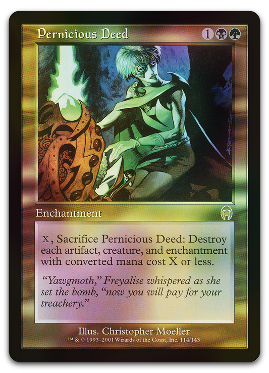 Product image for TCG 8007