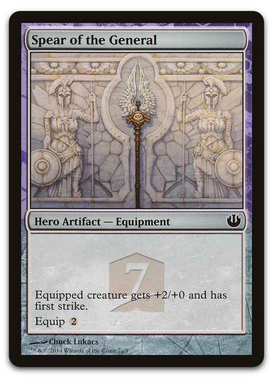 Product image for TCG 82213