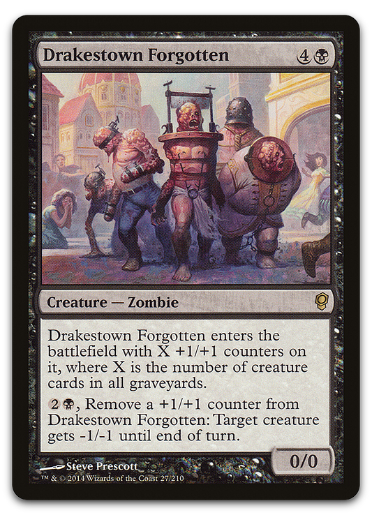 Product image for TCG 82886