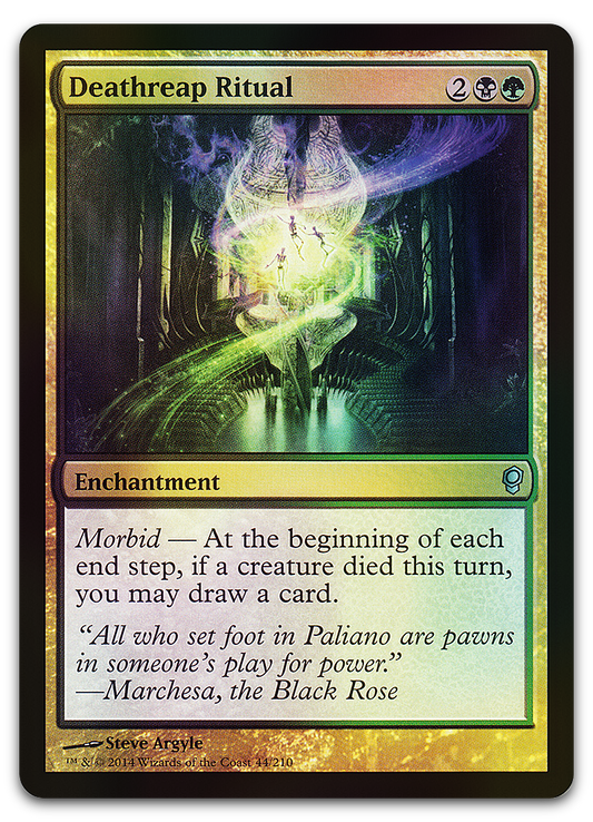 Product image for TCG 83176