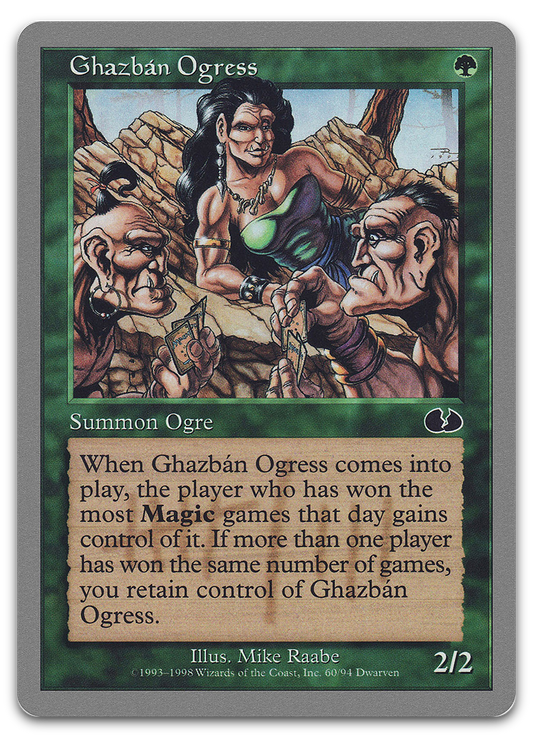 Product image for TCG 861