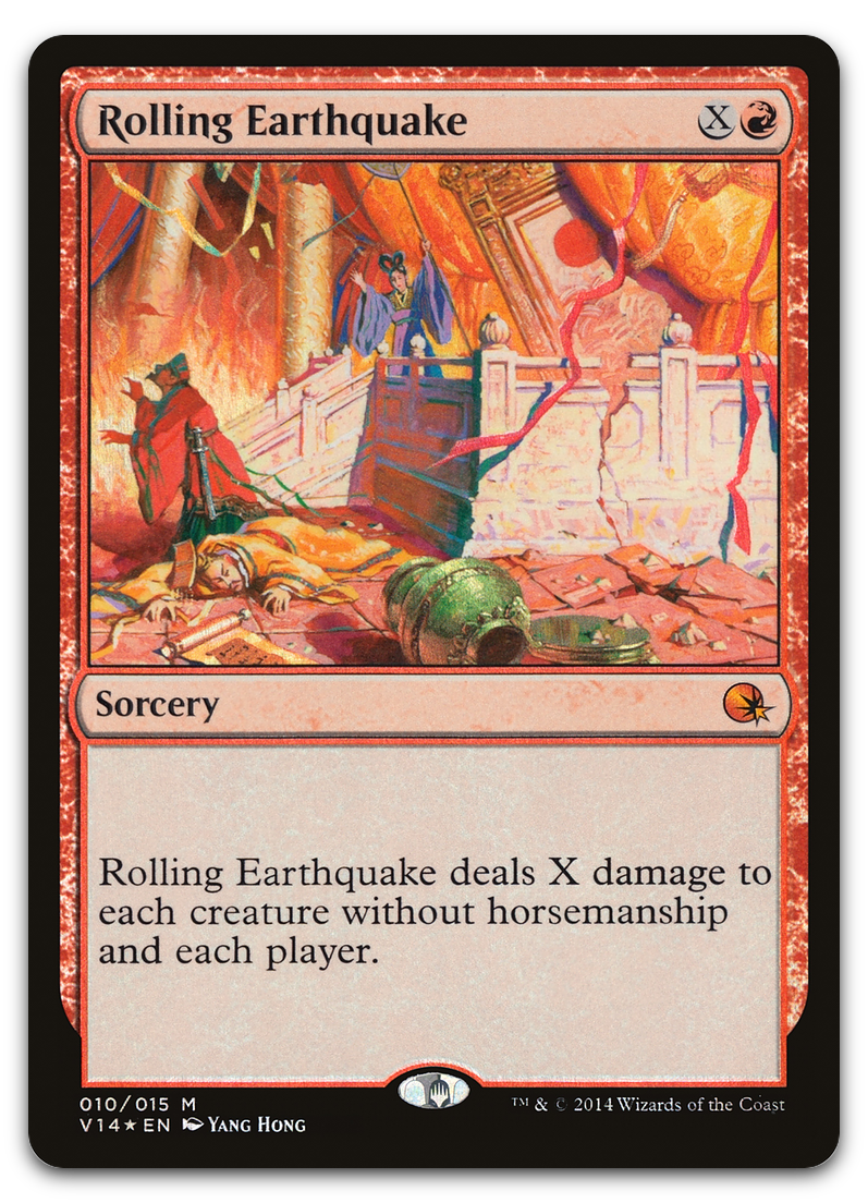 Product image for TCG 91640