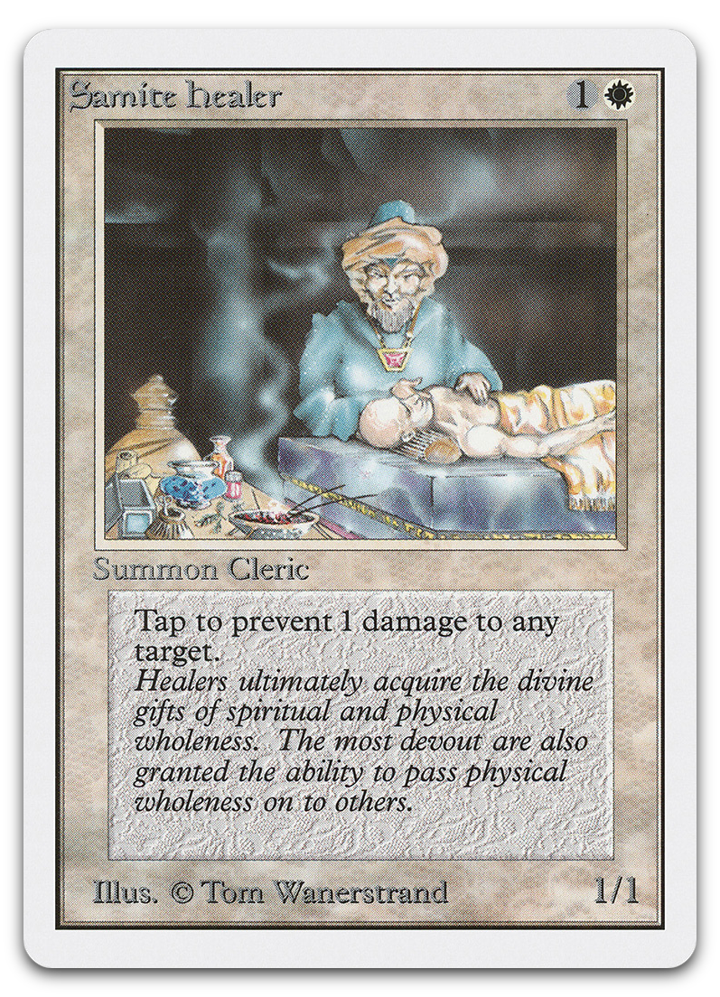Product image for TCG 9191