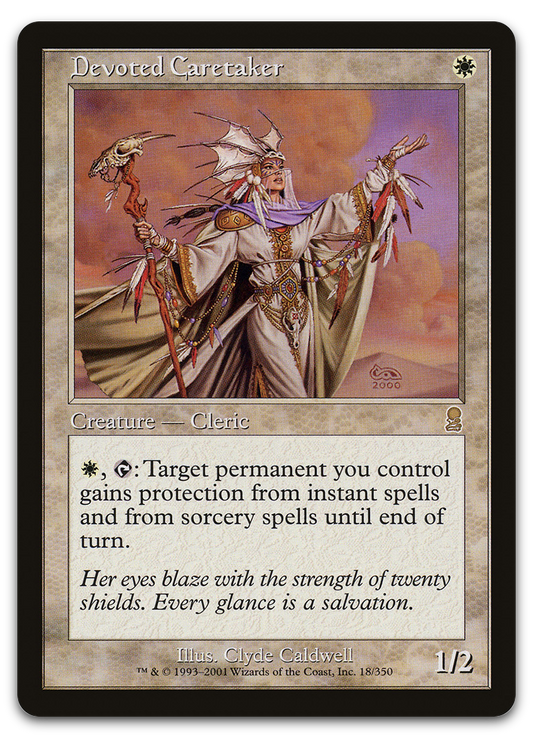 Product image for TCG 9293