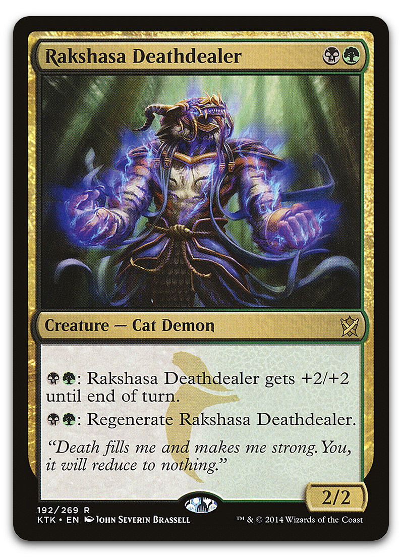 Product image for TCG 92975