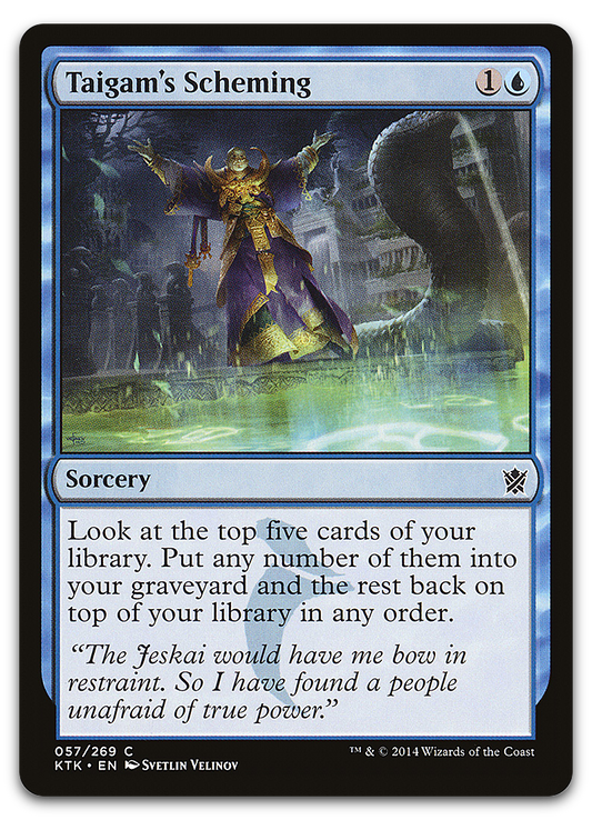 Product image for TCG 93221