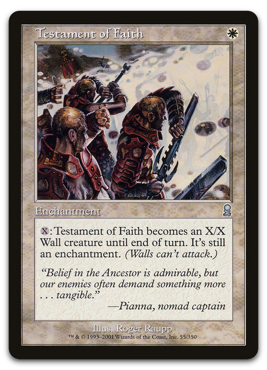 Product image for TCG 9330