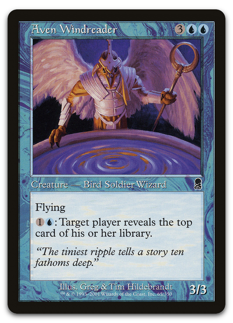 Product image for TCG 9340
