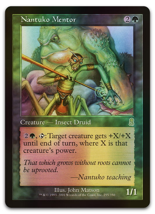 Product image for TCG 9530