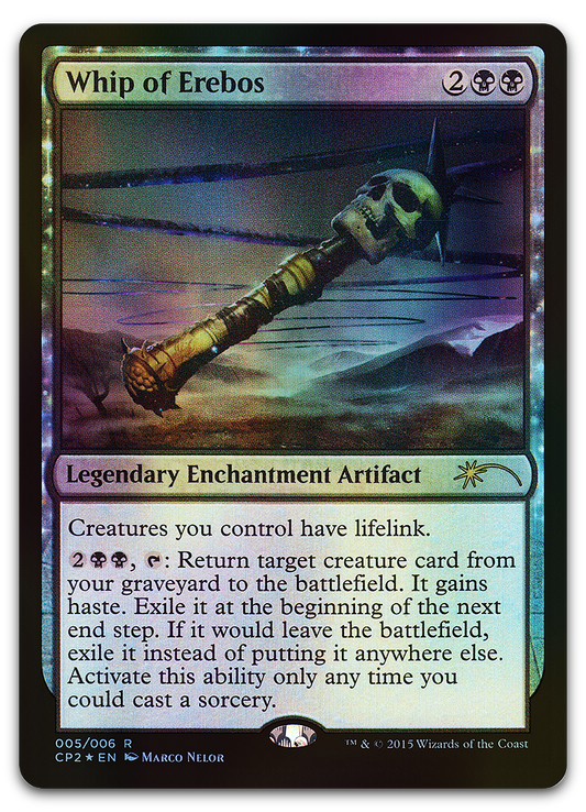 Whip of Erebos (Unique and Miscellaneous Promos)