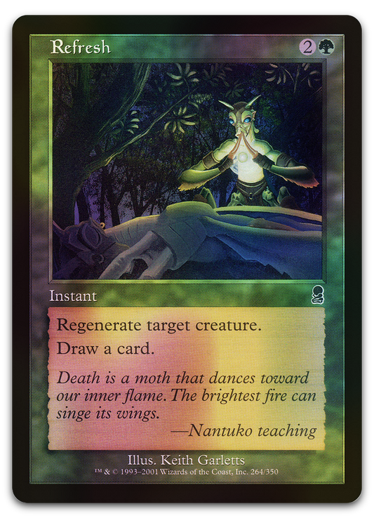 Product image for TCG 9539