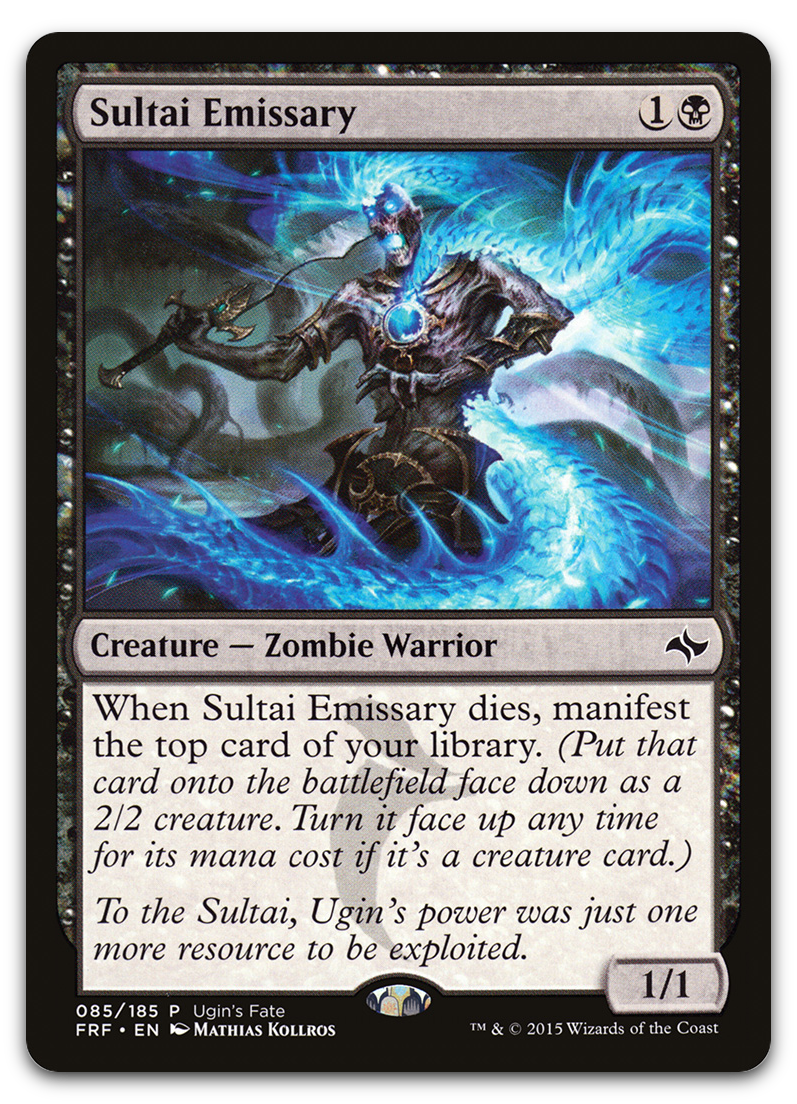 Product image for TCG 95600