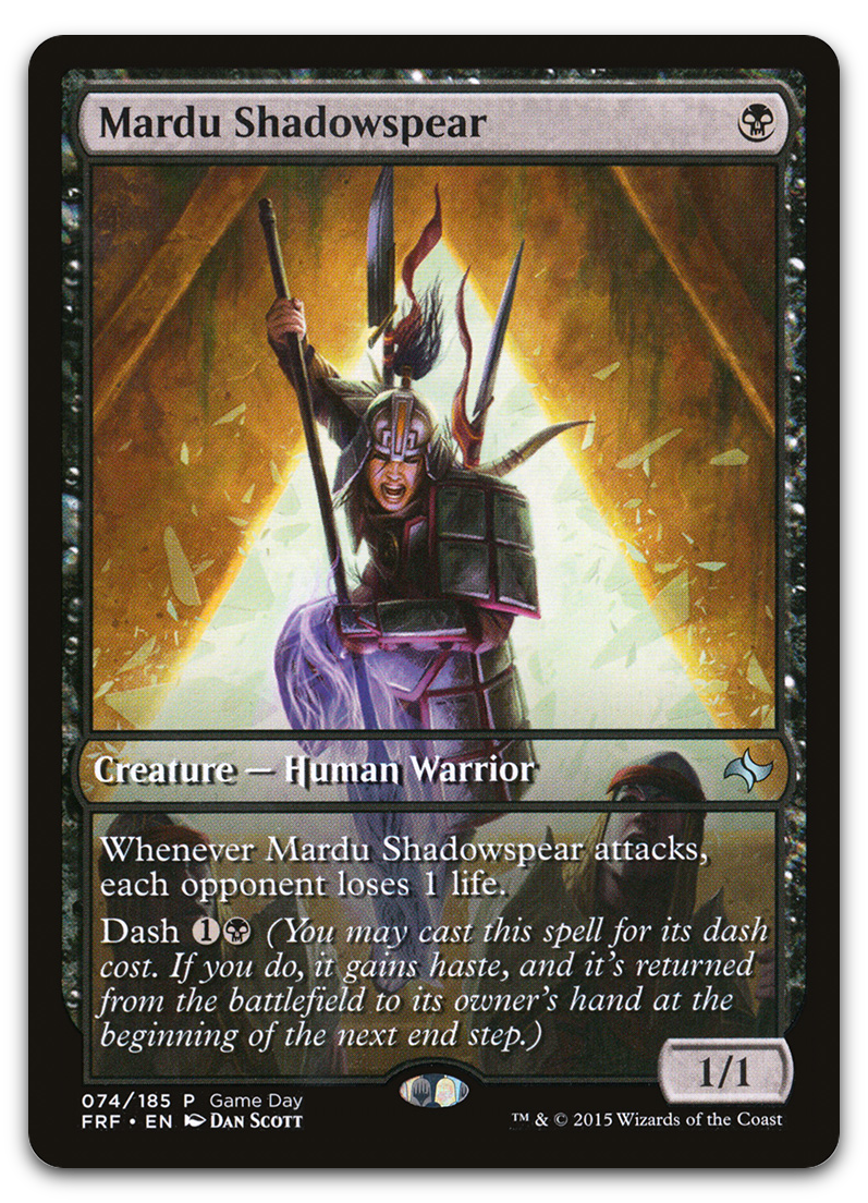 Mardu Shadowspear (Game Day & Store Championship Promos)